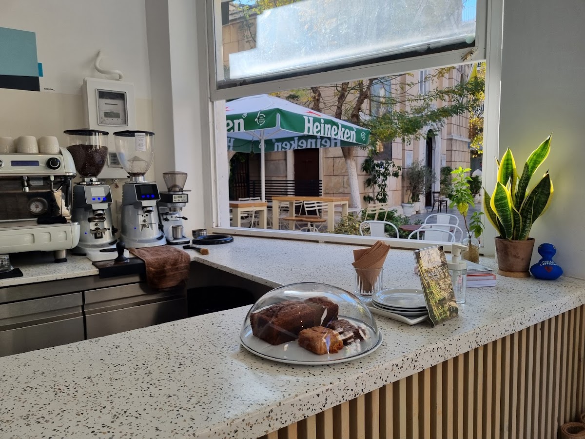 Myller Coffee Shop