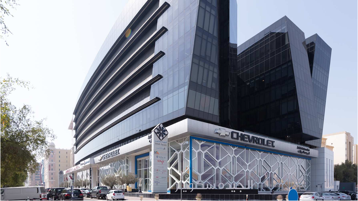 Regus - Doha, Jaidah Square