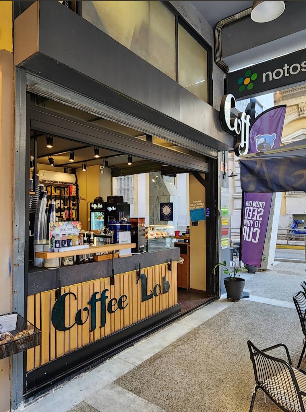 Coffee Lab Athens