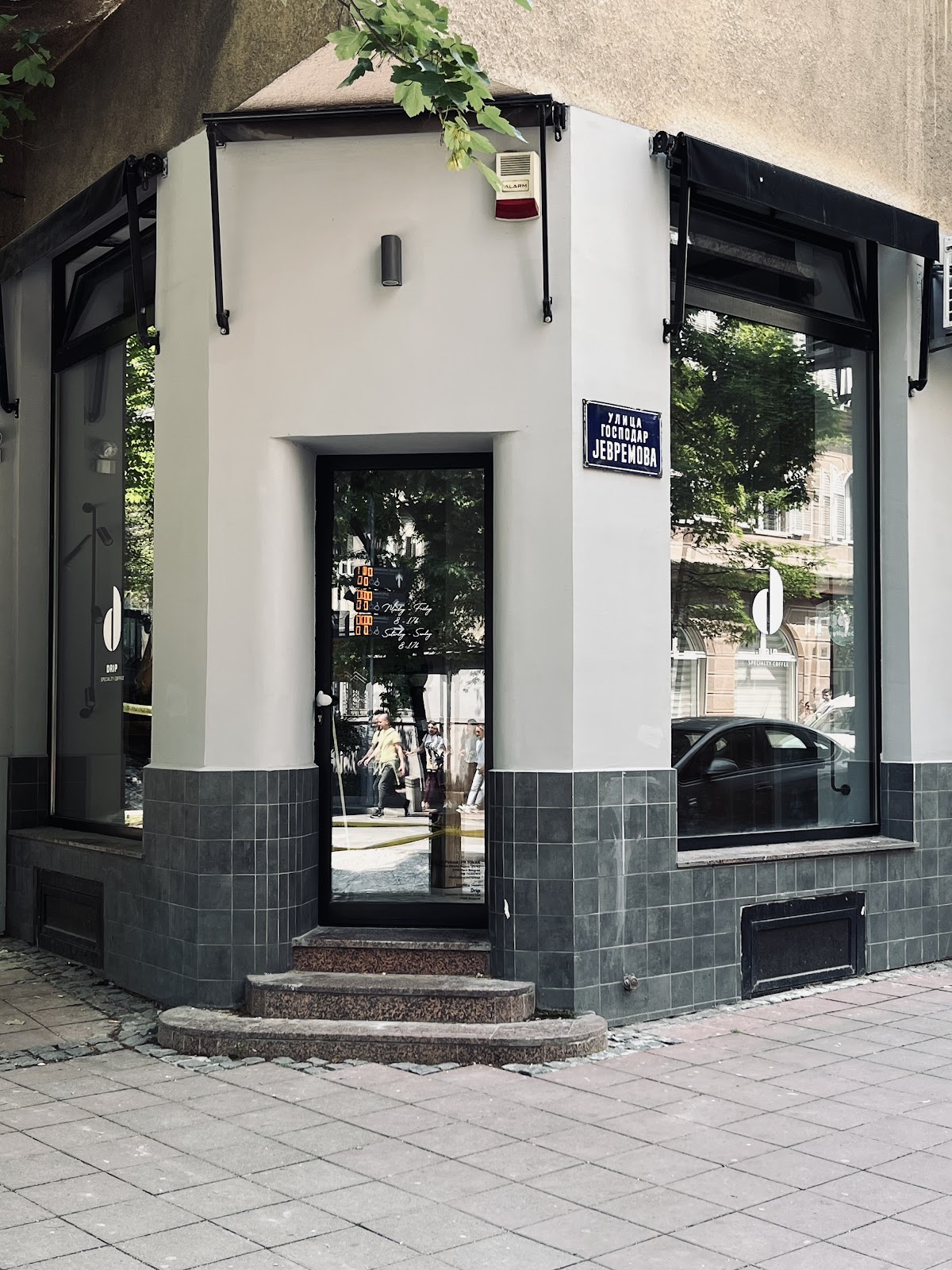 DRIP Specialty Coffee