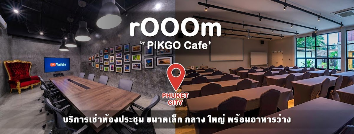 POP SPACE (ห้องประชุมให้เช่า Meeting room for rent)