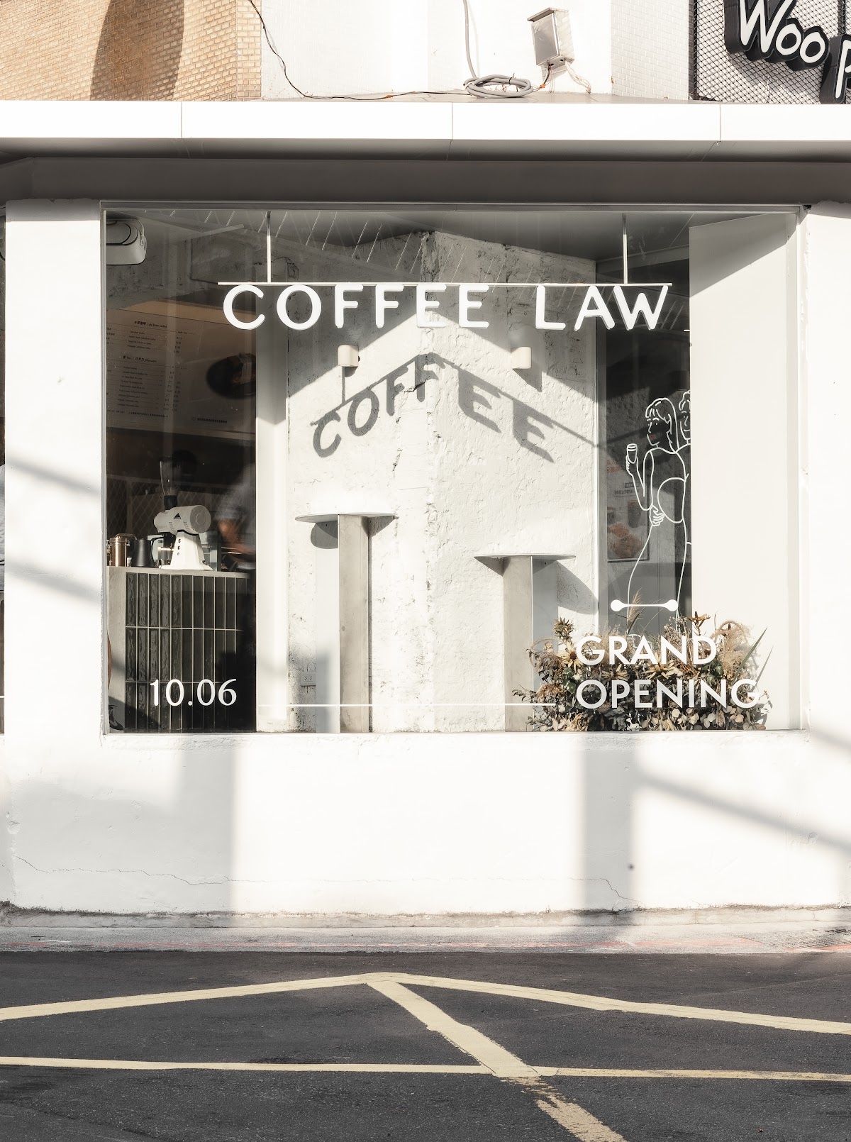 Coffee Law
