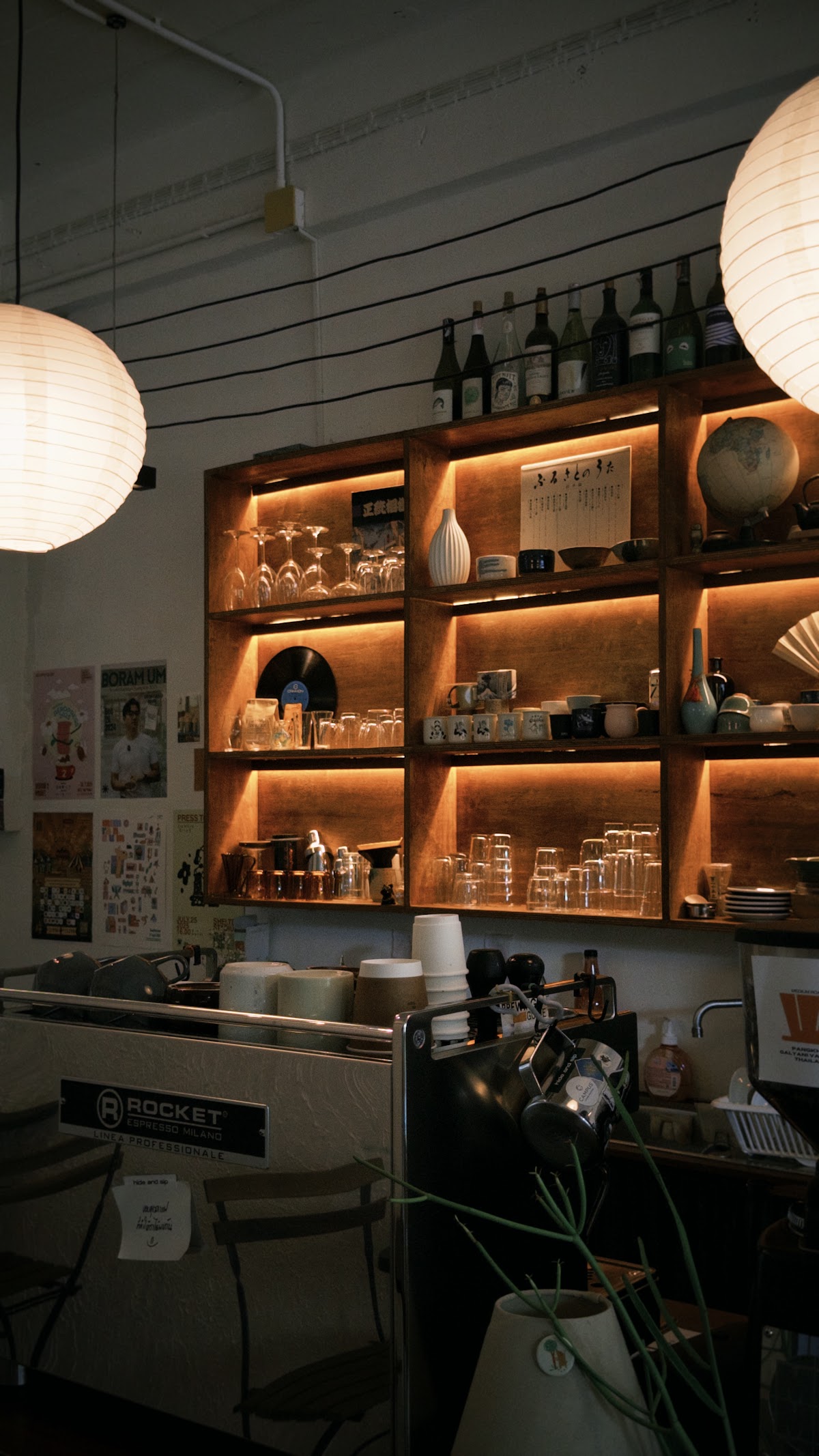 HIDE AND SIP COFFEE