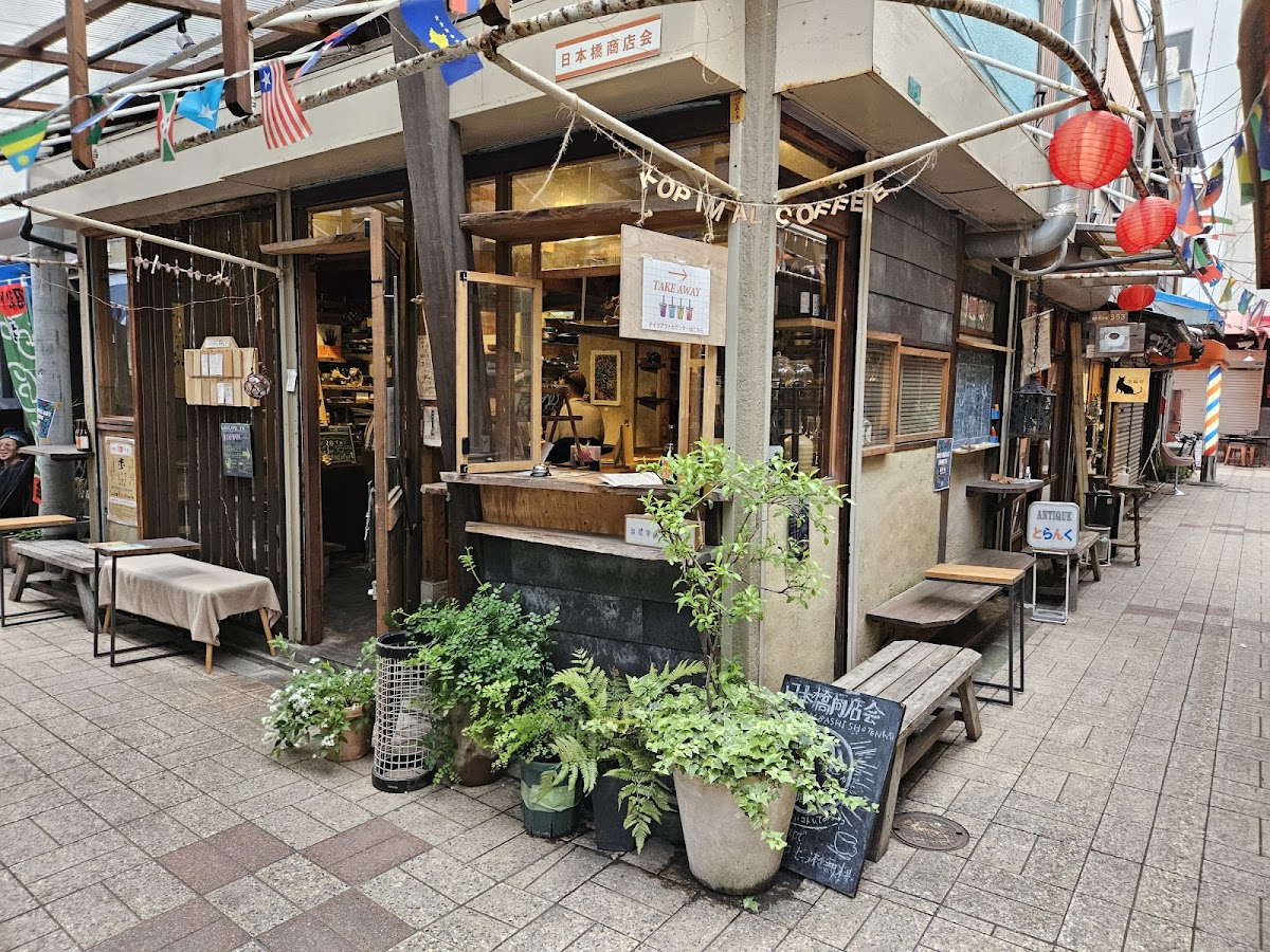 Kopimal coffee