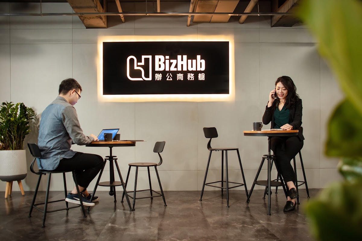 BizHub辦公商務艙 商務中心/共享辦公室/個人屏風座位/工商登記/時租會議室 Business Center