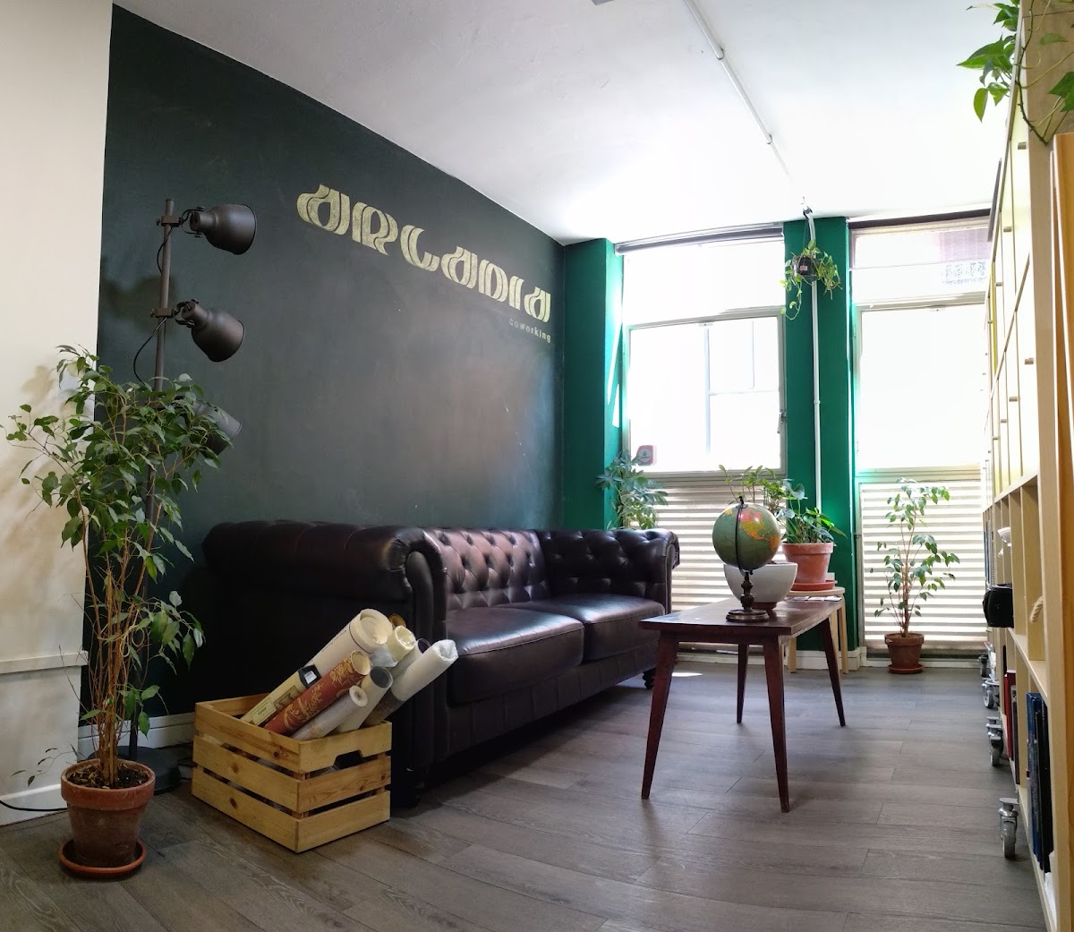 Arcadia Coworking