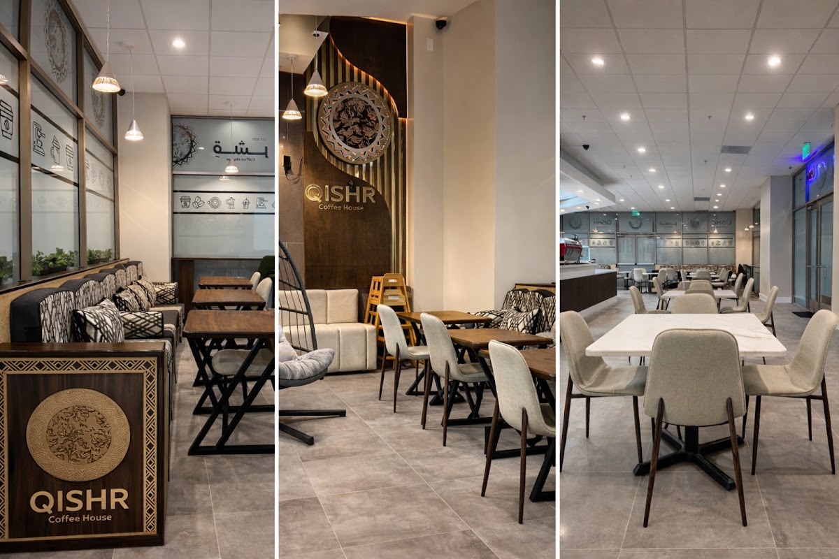 Qishr Coffee House