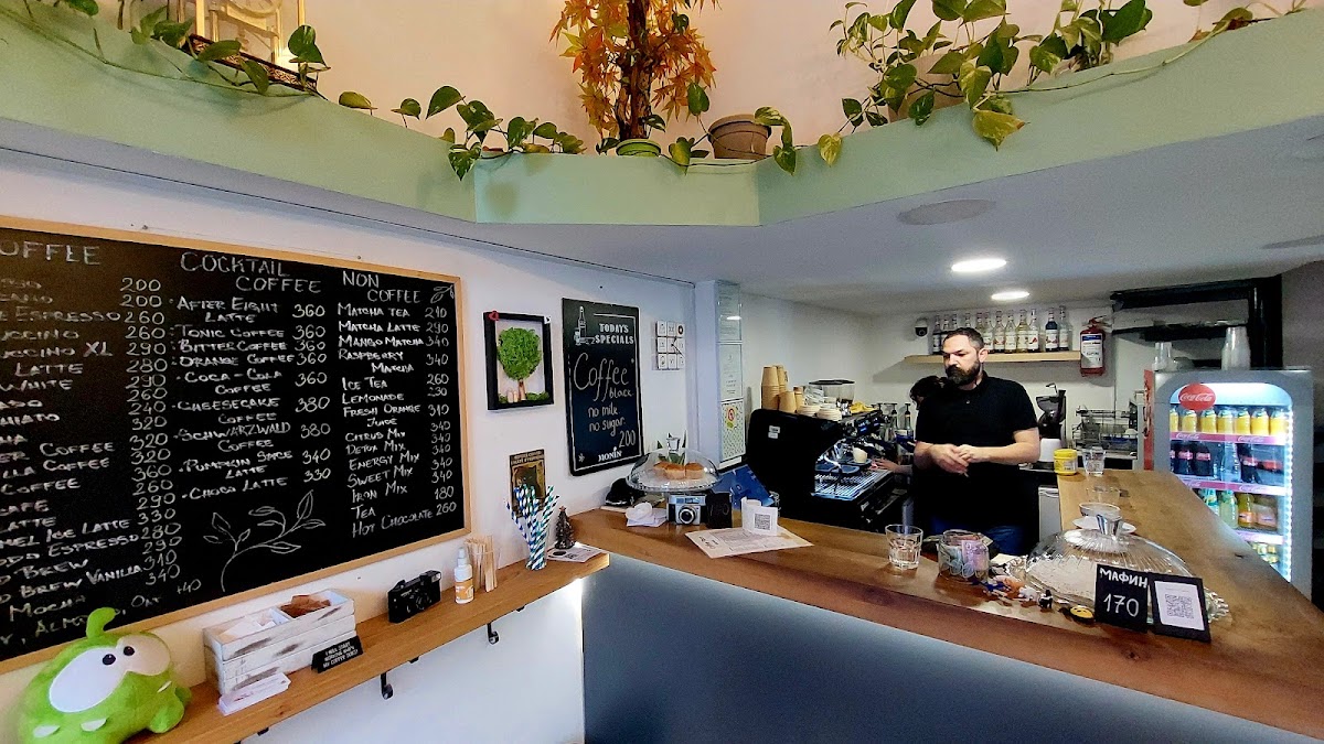 Coffee place