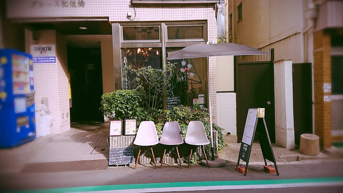 COFFEE STAND OSAKA EDOBORI blue-Line